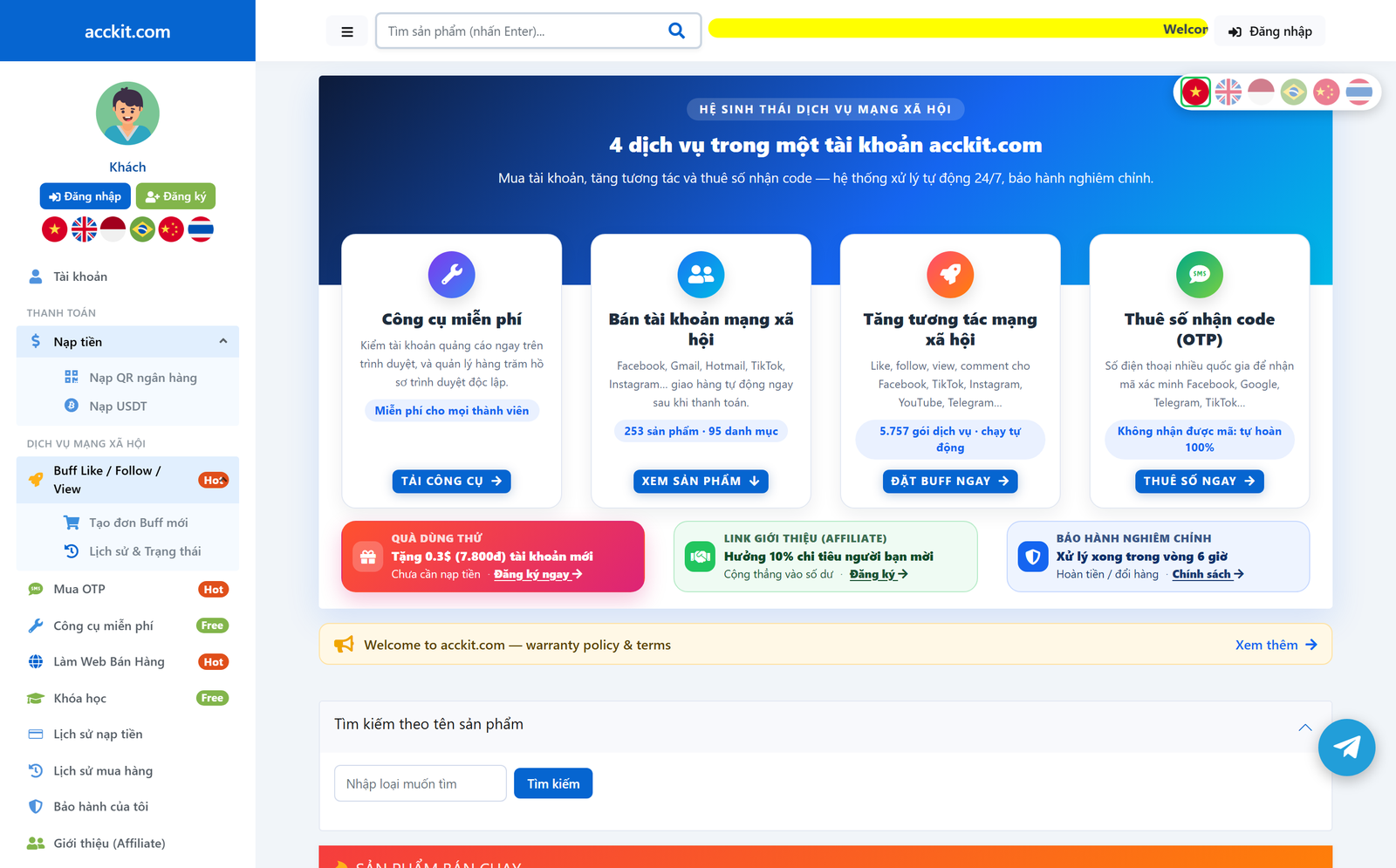 Giao diện thực tế hệ thống website con :site